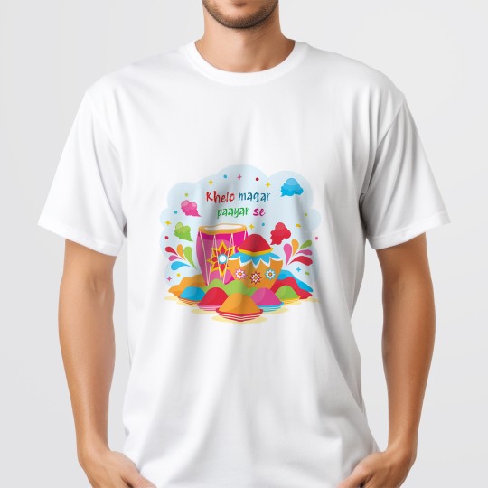 Khelo Magar Paayar Se - Holi Tshirt | Quirky, round neck, regular fit white Holi tshirt for men.