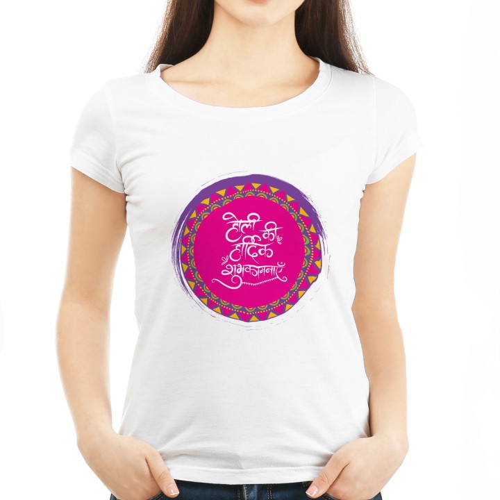 Holi Ki Hardik Shubhkamnaye Print in Pink Circle - Holi Tshirt for Women