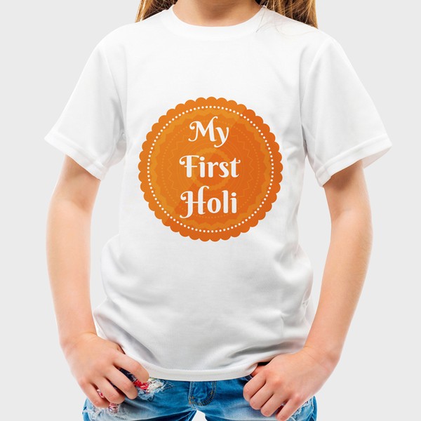 Gift The Joy of Holi With My First Holi Printed Holi Tshirt for Kids